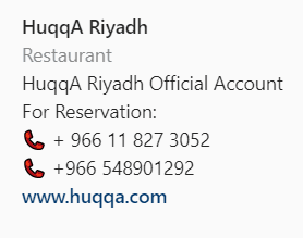 أرقام هواتف مطعم هوكا في الرياض
