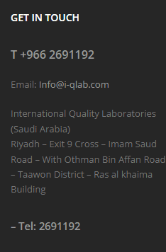 رقم مختبر الجودة العالمية في الرياض