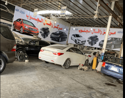 رقم مركز رافال الجنوب لصيانة السيارات في الرياض (1)